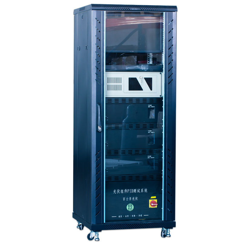 BSQ Solar Potential-induced Degradation (PID) Test System