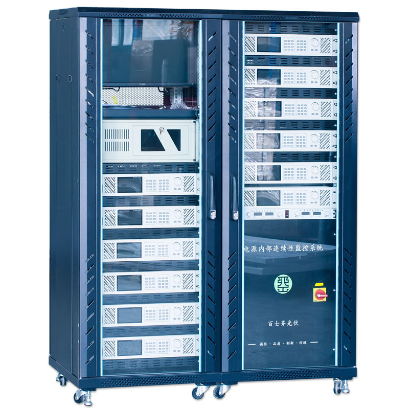 BSQ Solar Continuous Current Supply Test System